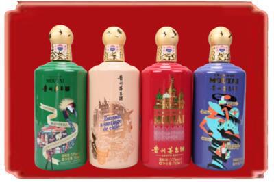 南通市通州烟酒回收走进系列茅台.jpg