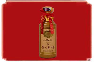 南通市通州烟酒回收30年份茅台酒.jpg