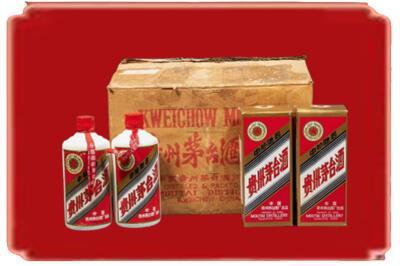 南通市通州烟酒回收老茅台酒.jpg