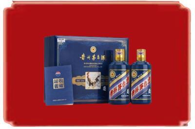 南通市通州烟酒回收鸡年茅台.jpg