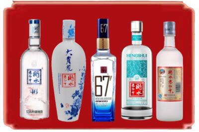 南通市通州烟酒回收衡水老白干.jpg
